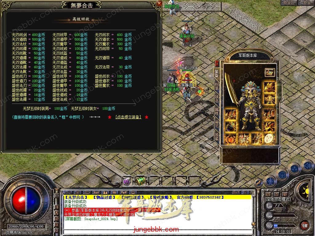 Snapshot_0025.jpg