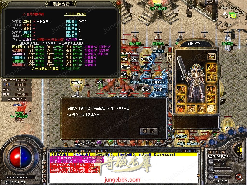 Snapshot_0030.jpg