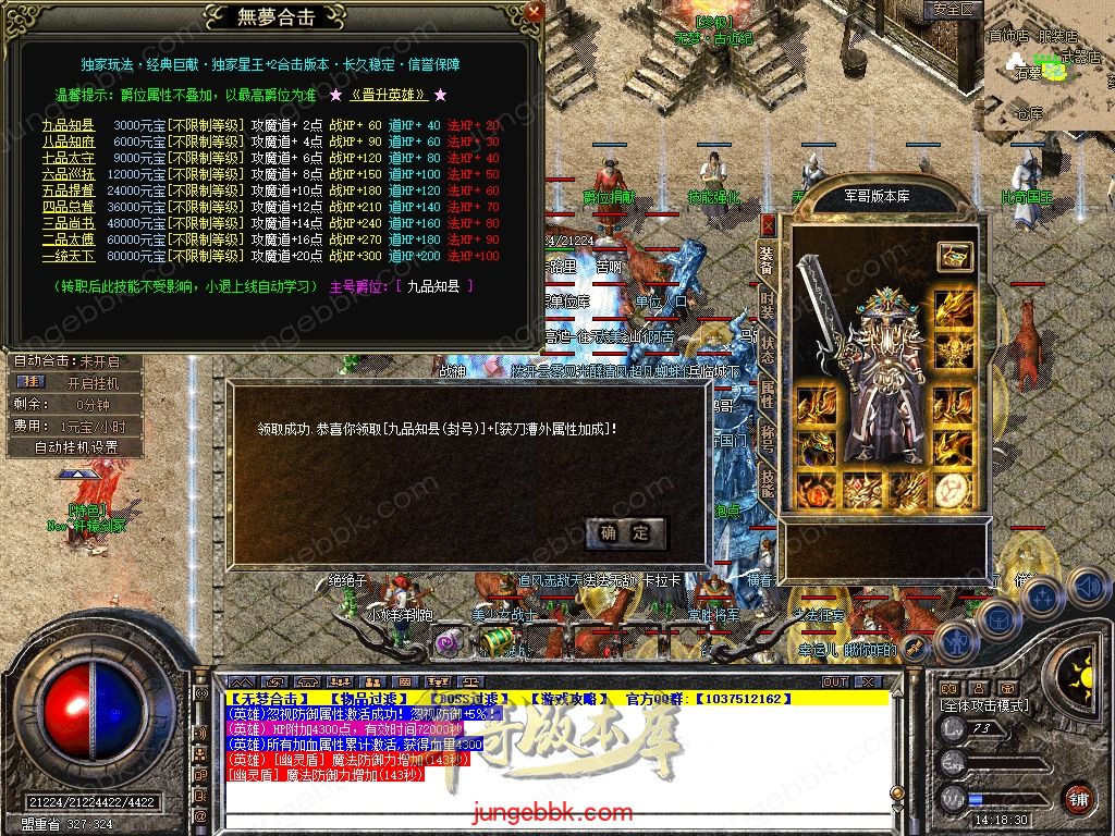 Snapshot_0029.jpg