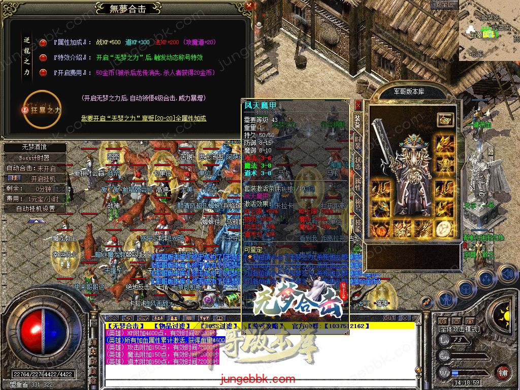 Snapshot_0032.jpg