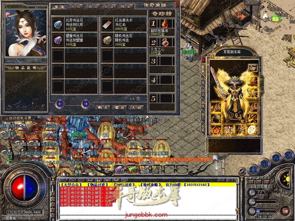 Snapshot_0033.jpg