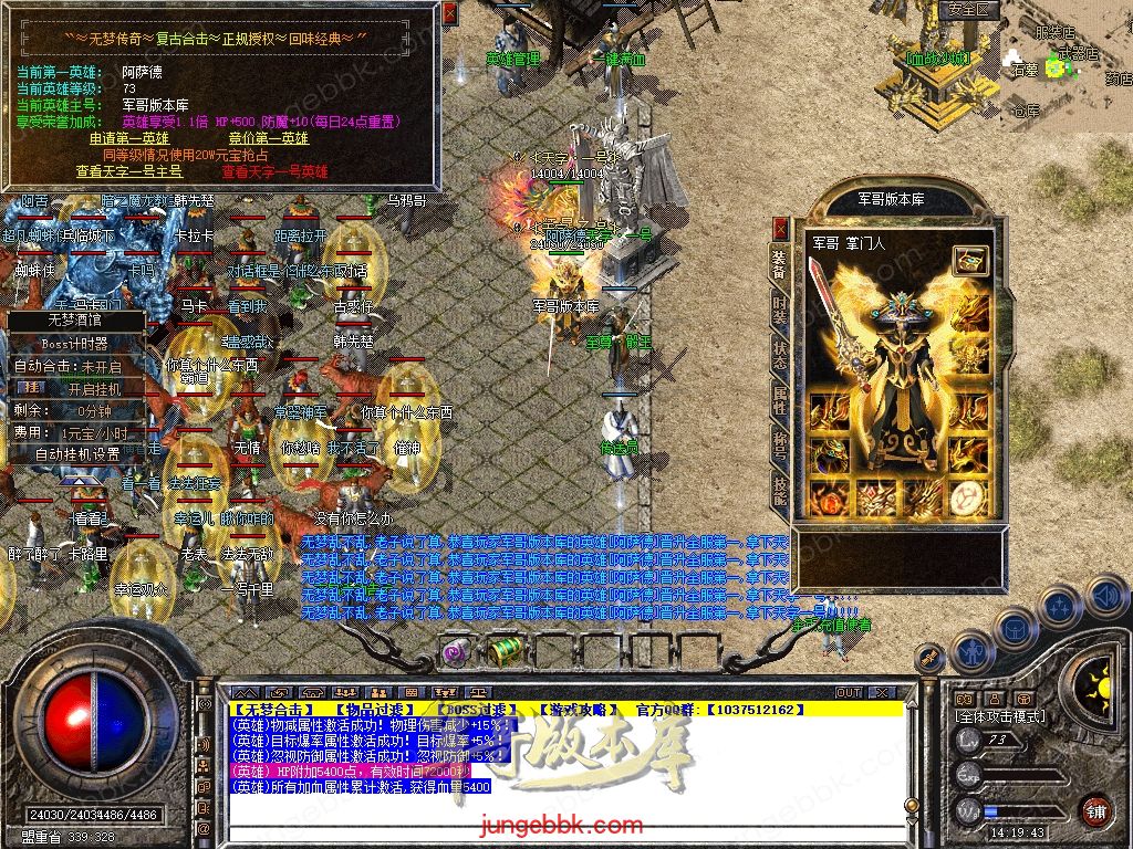 Snapshot_0038.jpg