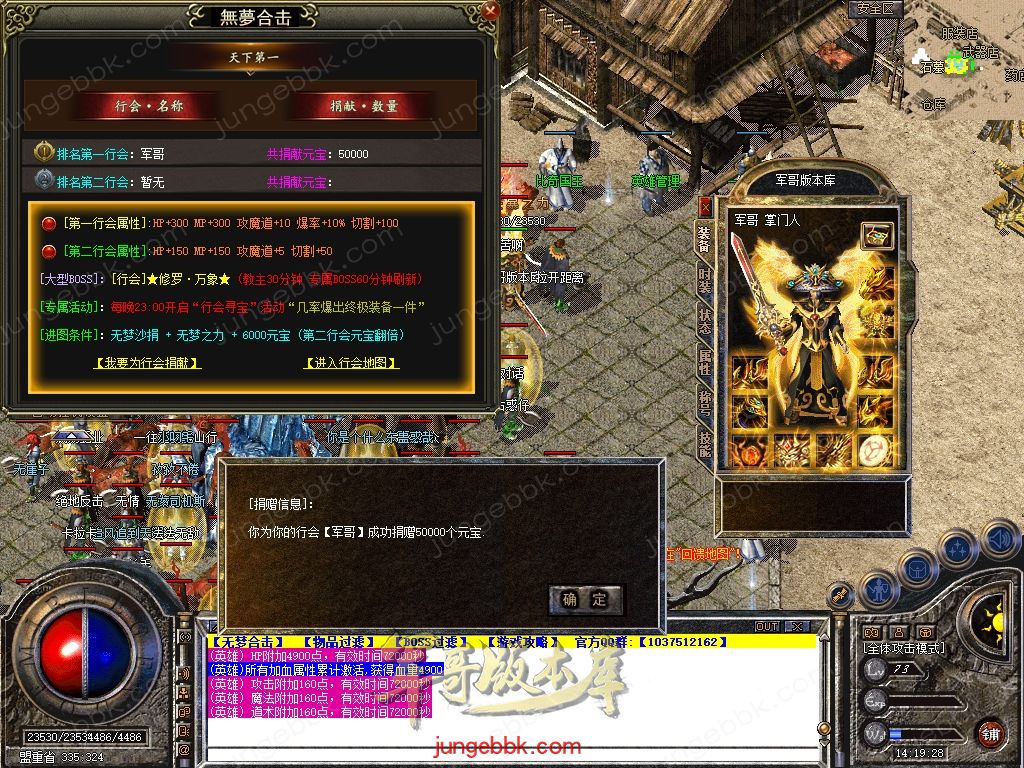 Snapshot_0036.jpg