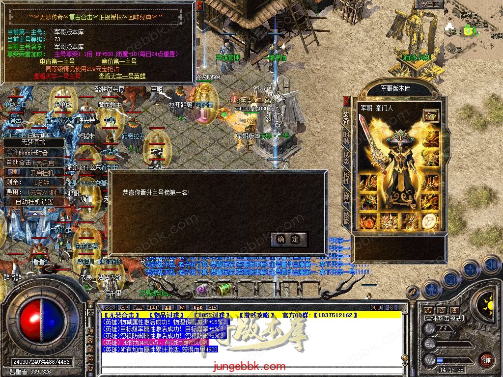 Snapshot_0037.jpg