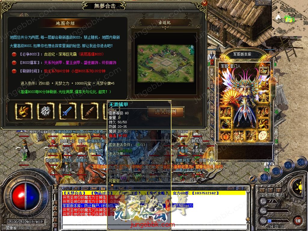 Snapshot_0046.jpg