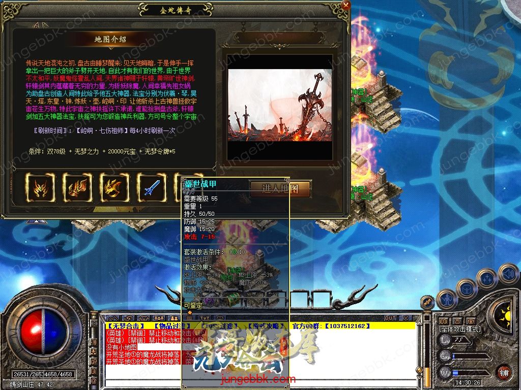 Snapshot_0071.jpg