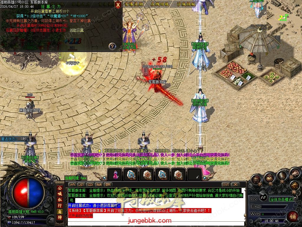 Images11.jpg