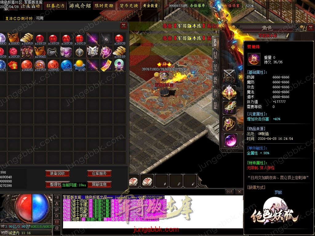 Images57.jpg