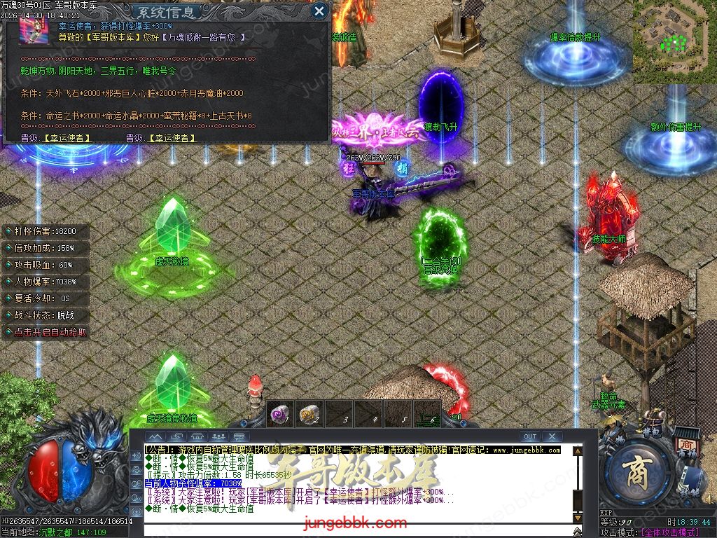 Images38.jpg