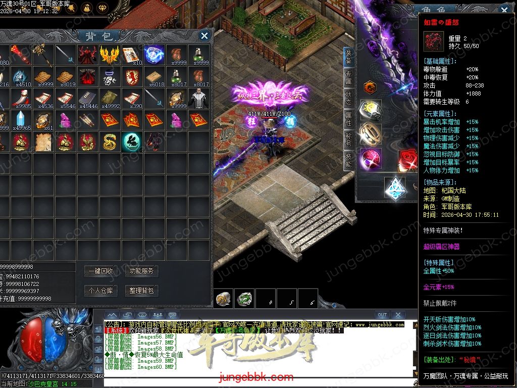 Images61.jpg