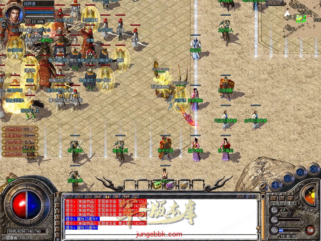 Snapshot_0003.jpg