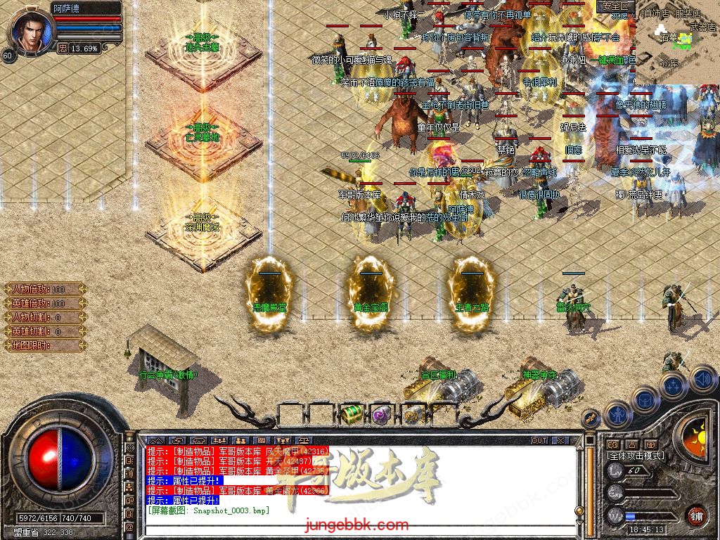 Snapshot_0004.jpg
