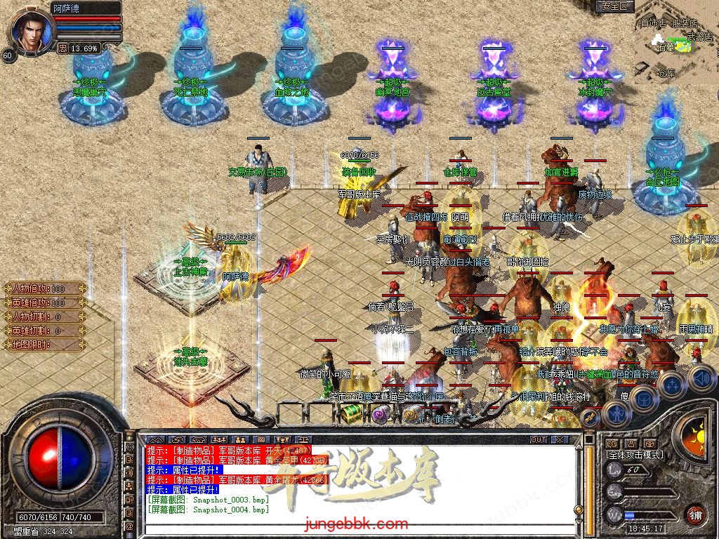 Snapshot_0005.jpg
