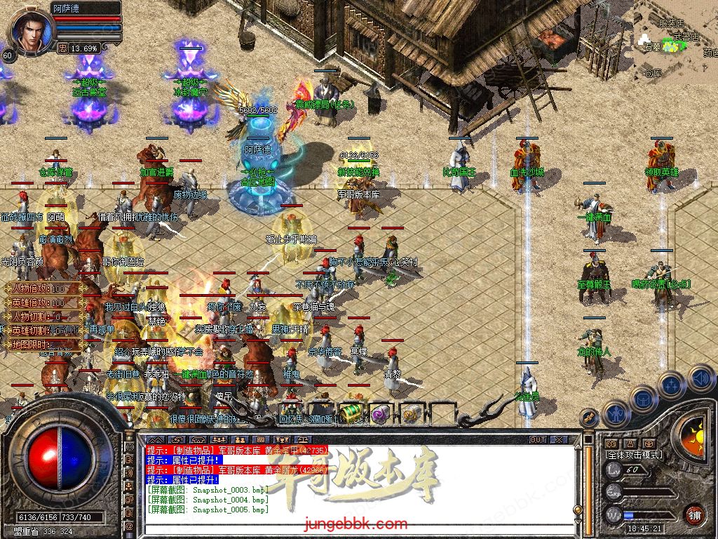 Snapshot_0006.jpg
