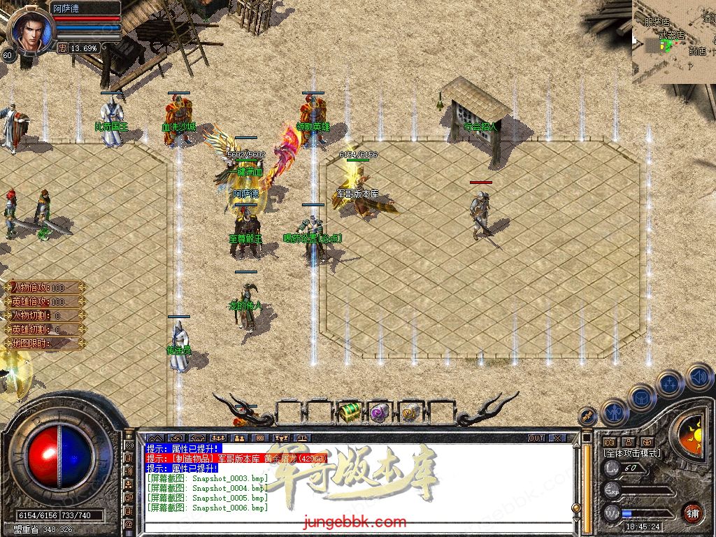 Snapshot_0007.jpg