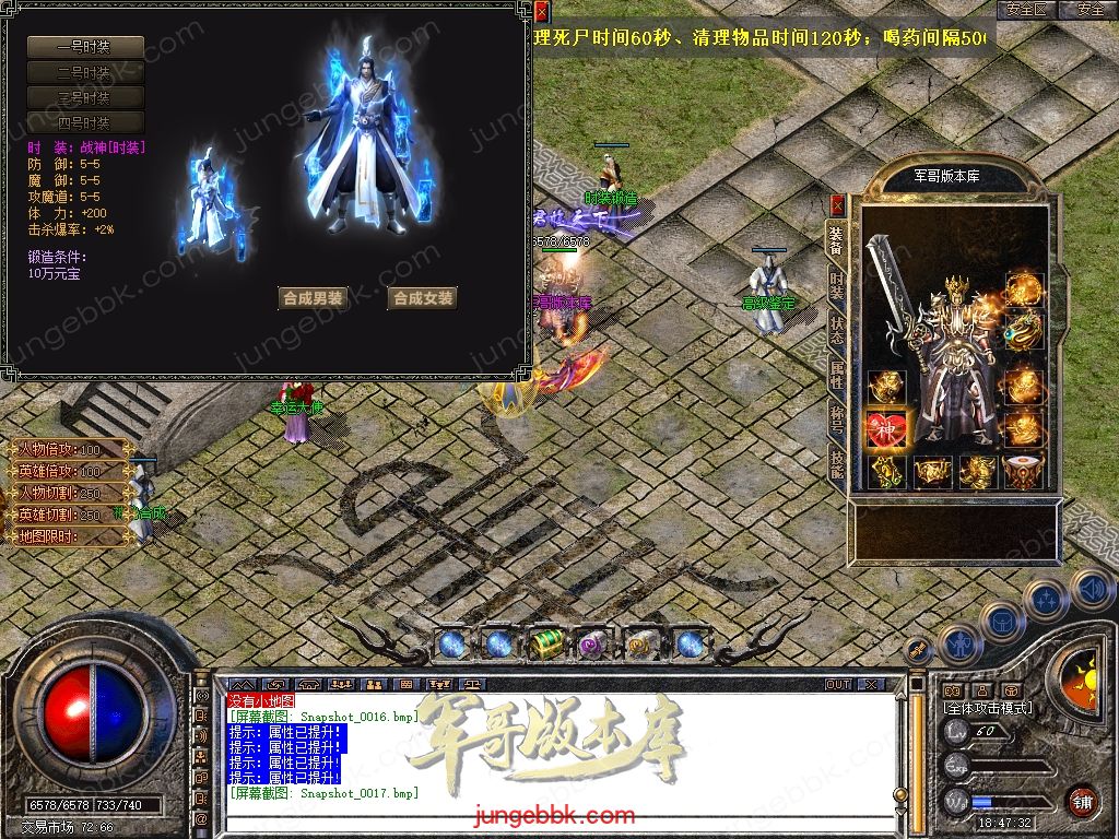 Snapshot_0018.jpg
