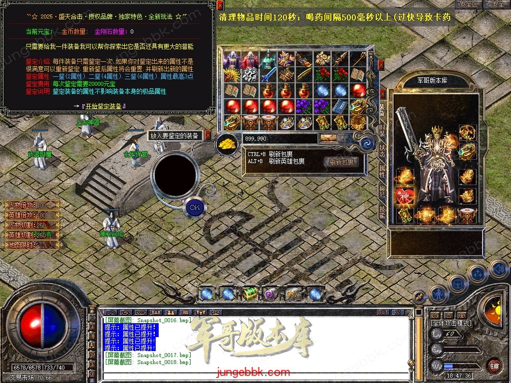 Snapshot_0019.jpg