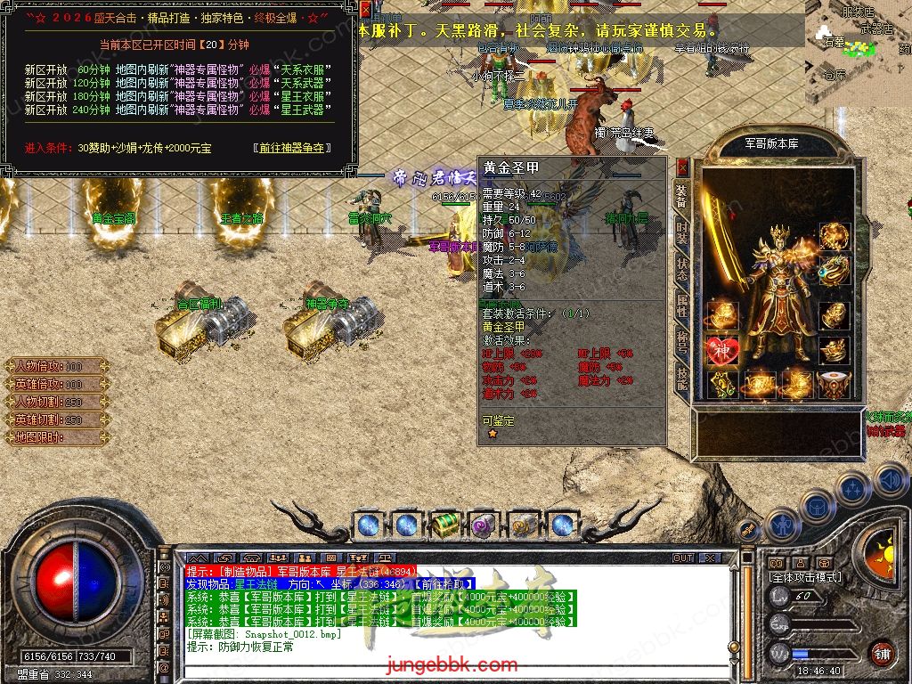 Snapshot_0013.jpg