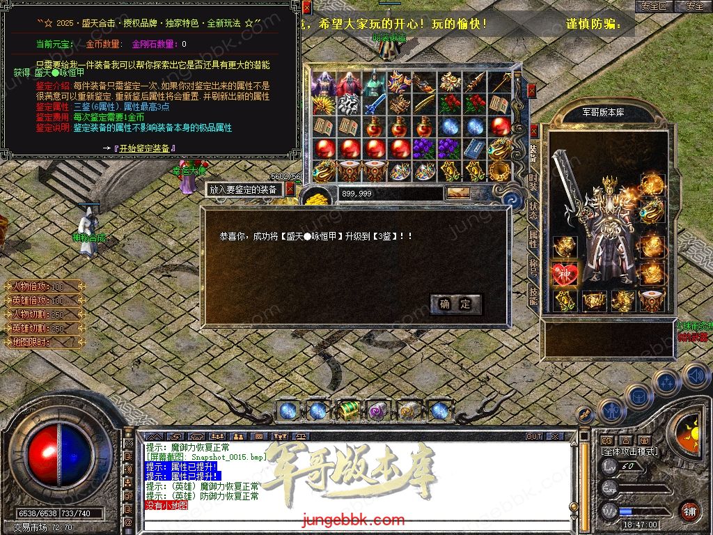Snapshot_0016.jpg