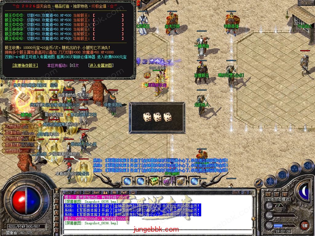 Snapshot_0037.jpg