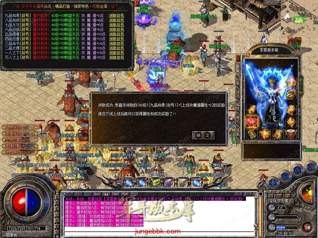Snapshot_0032.jpg