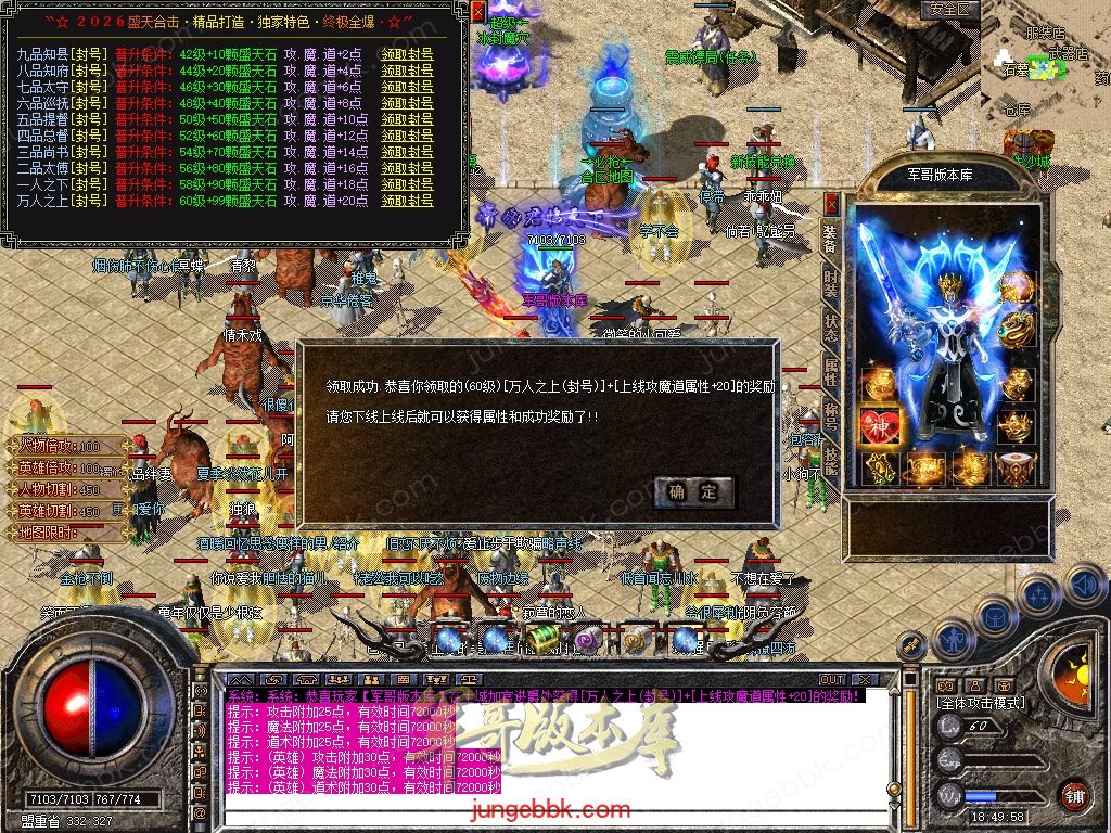 Snapshot_0033.jpg