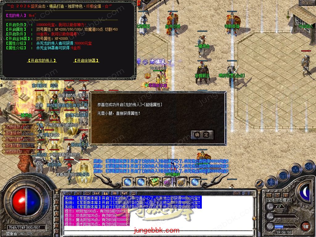 Snapshot_0035.jpg