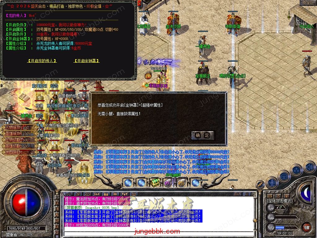 Snapshot_0036.jpg