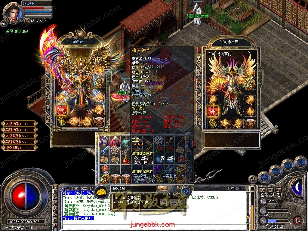 Snapshot_0046.jpg