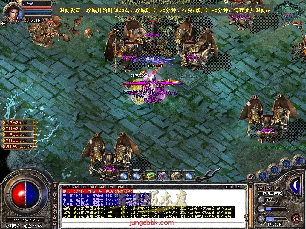 Snapshot_0067.jpg