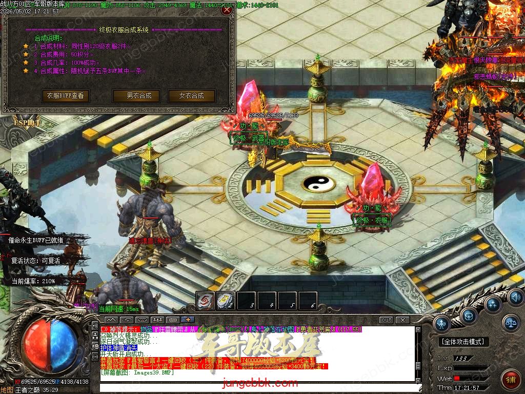 Images40.jpg