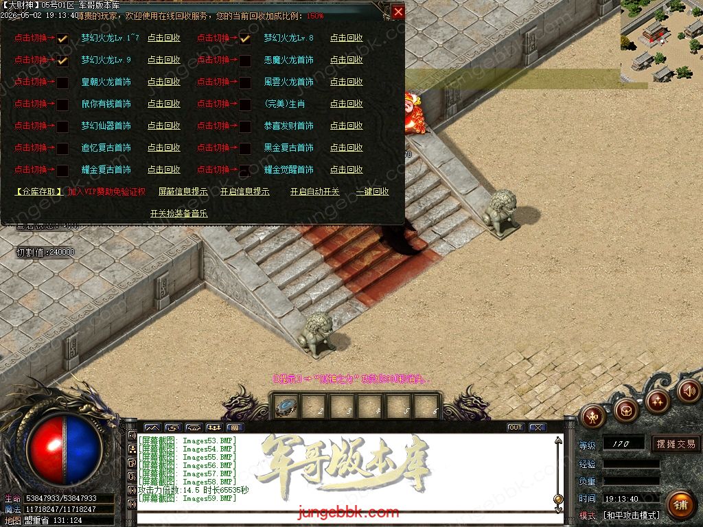 Images60.jpg