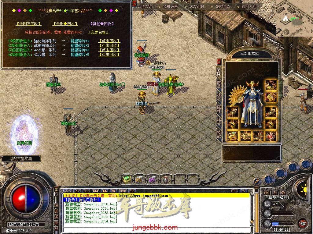 Snapshot_0035.jpg