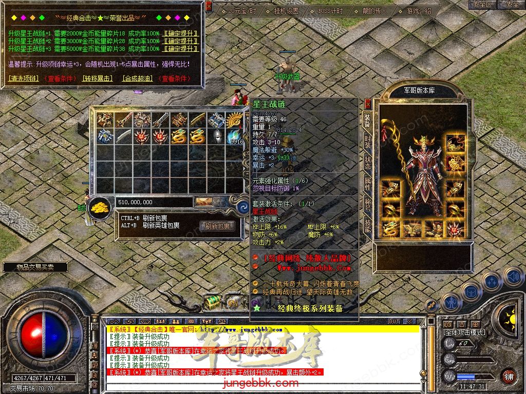 Snapshot_0038.jpg