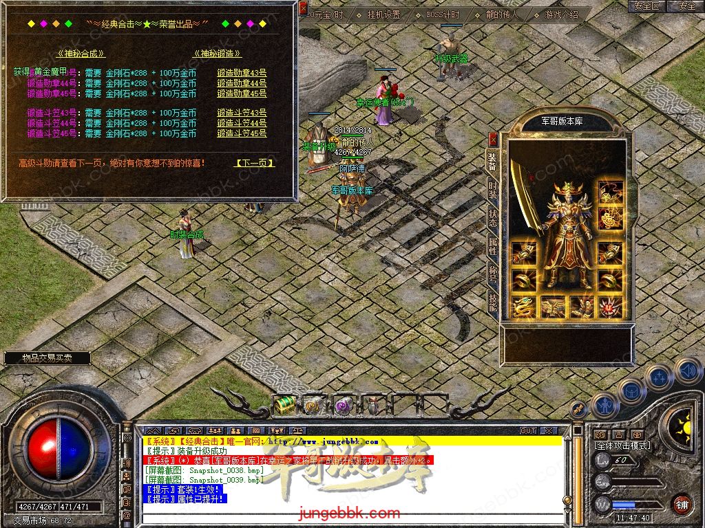 Snapshot_0040.jpg