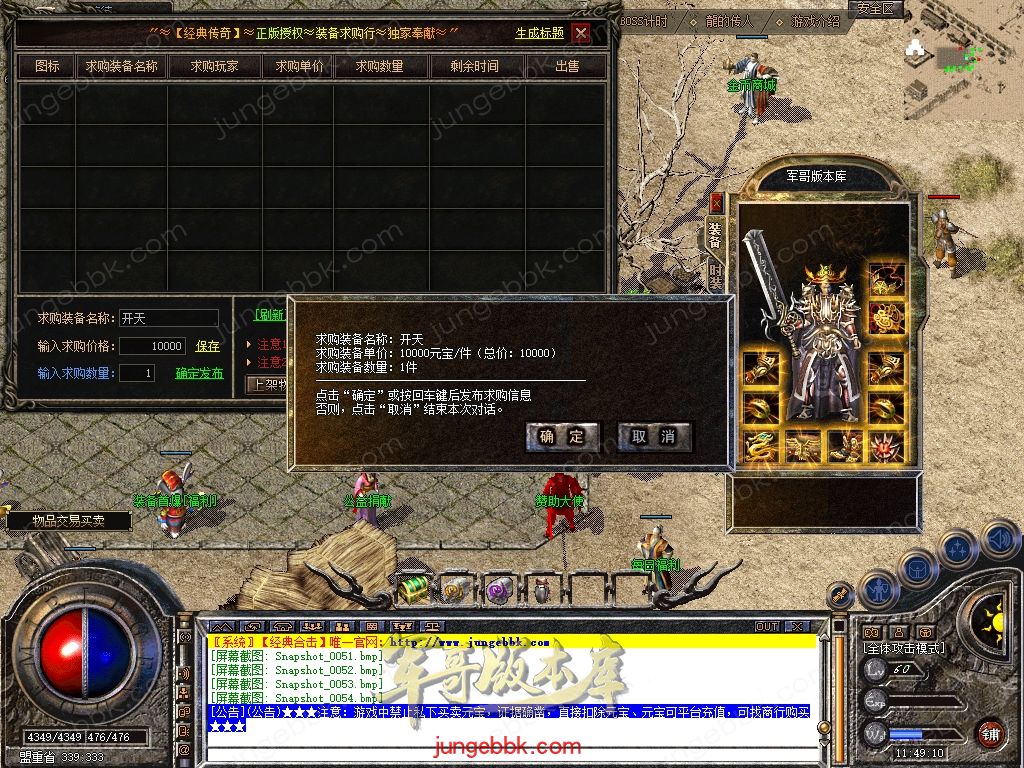 Snapshot_0055.jpg