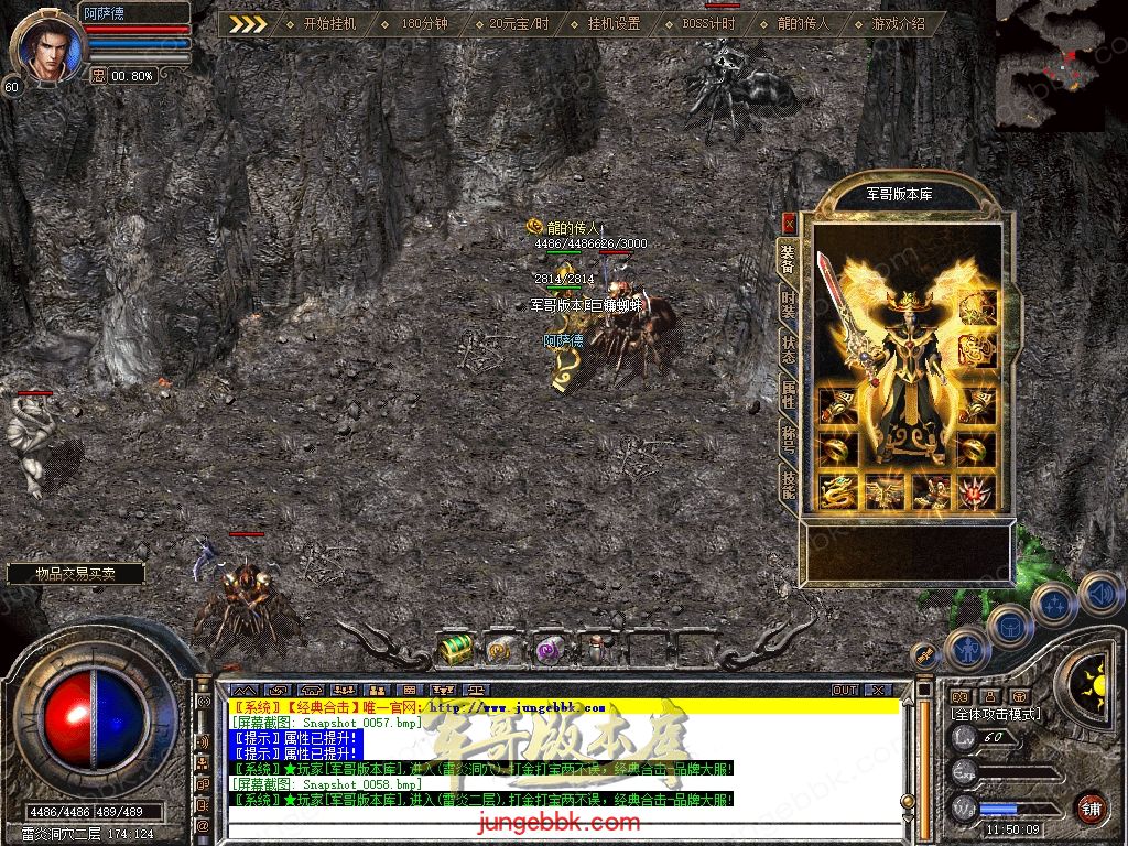Snapshot_0059.jpg