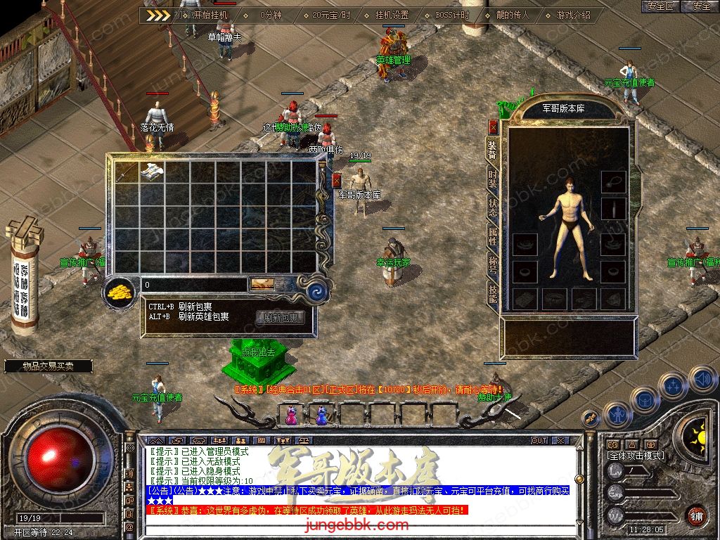 Snapshot_0001.jpg