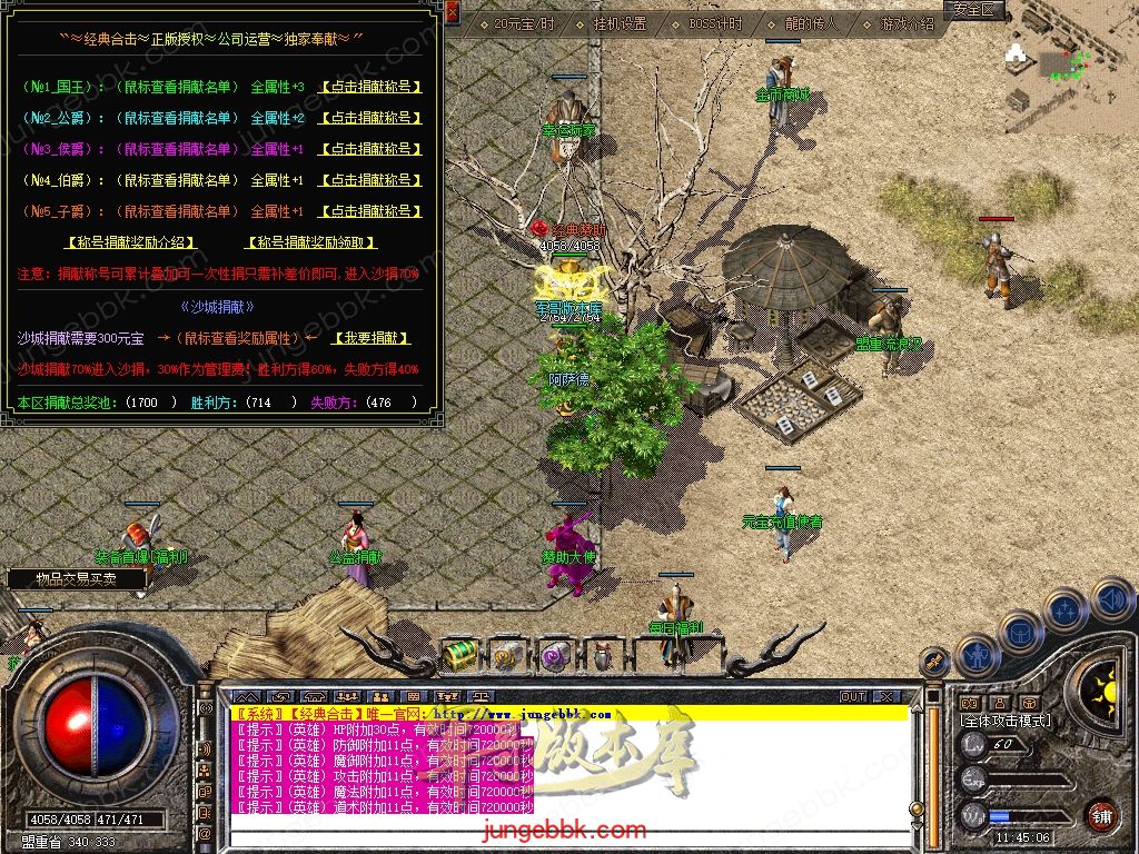 Snapshot_0012.jpg