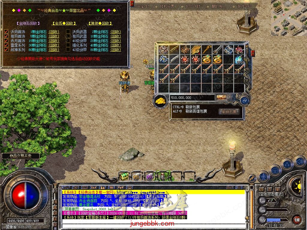 Snapshot_0070.jpg