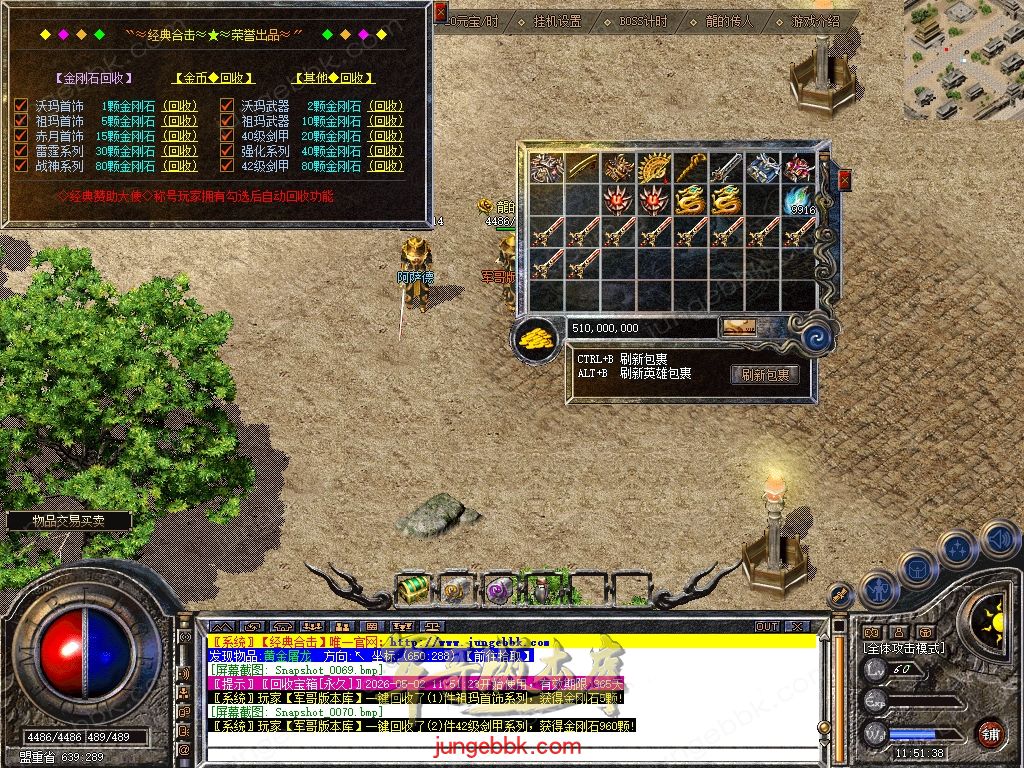Snapshot_0071.jpg