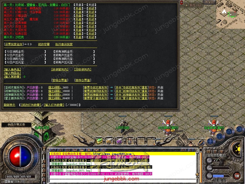 Snapshot_0072.jpg