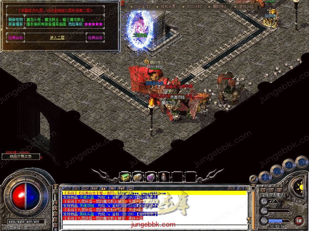 Snapshot_0074.jpg