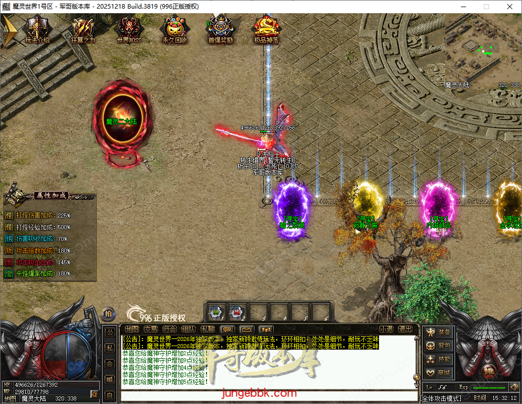 5.png