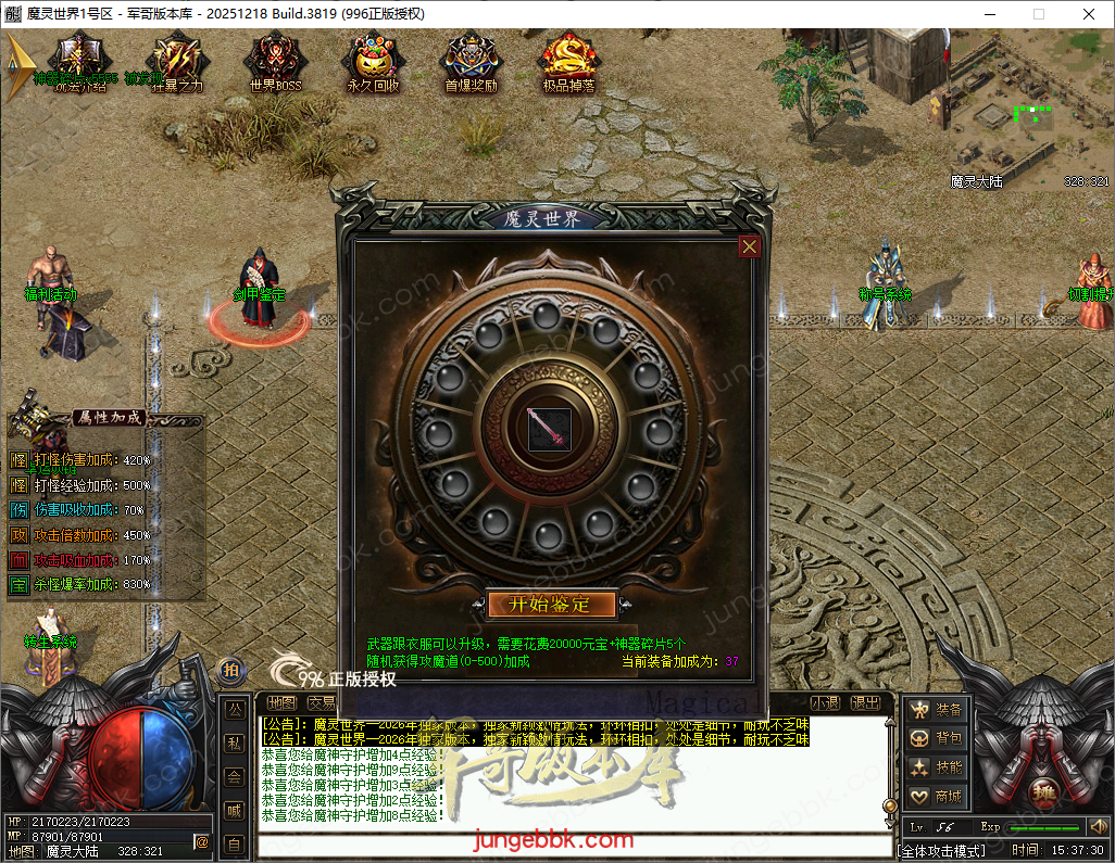 21.png