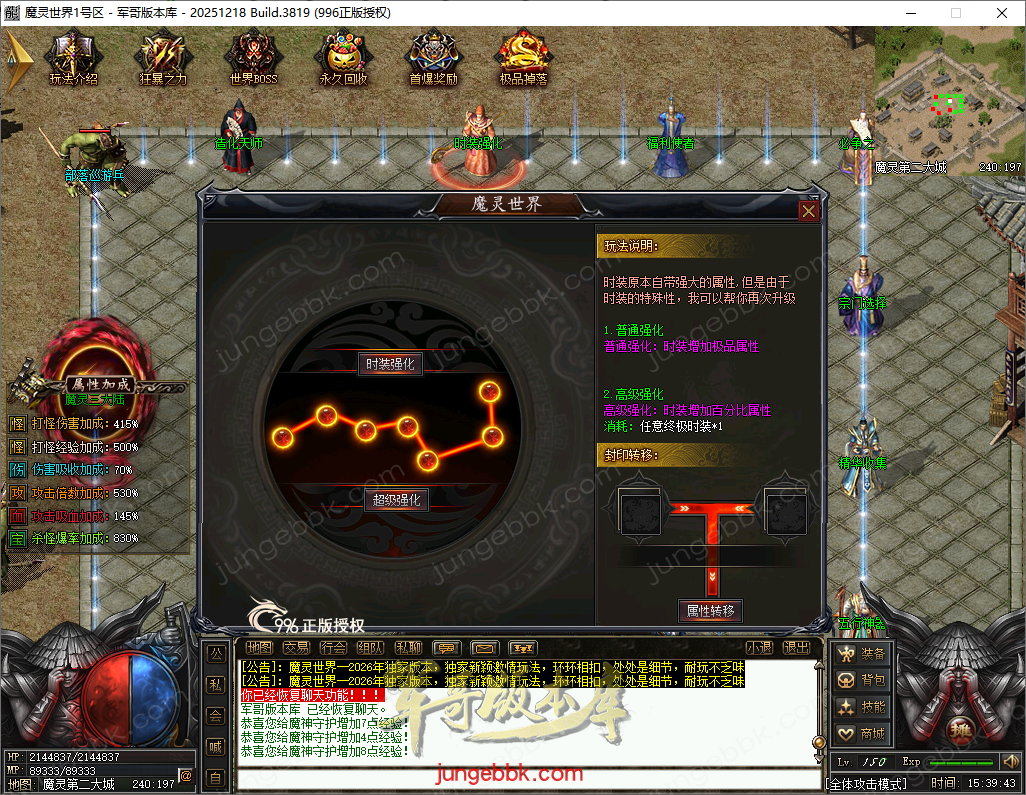 25.png