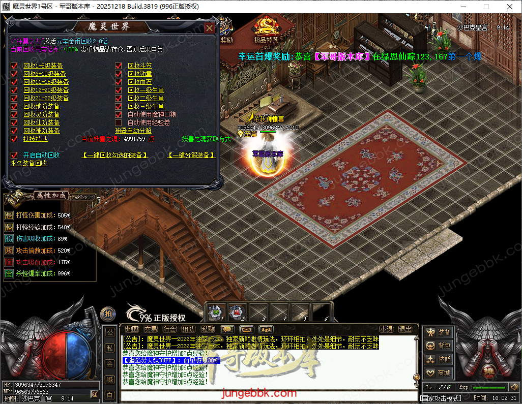 42.png
