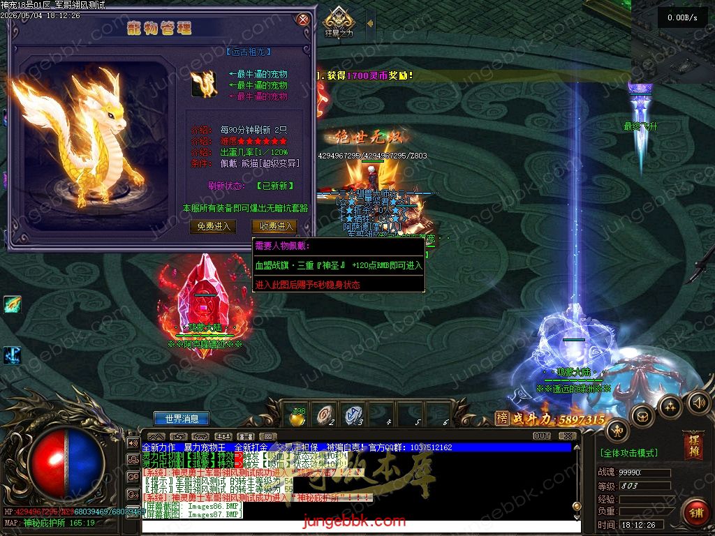 Images88.jpg