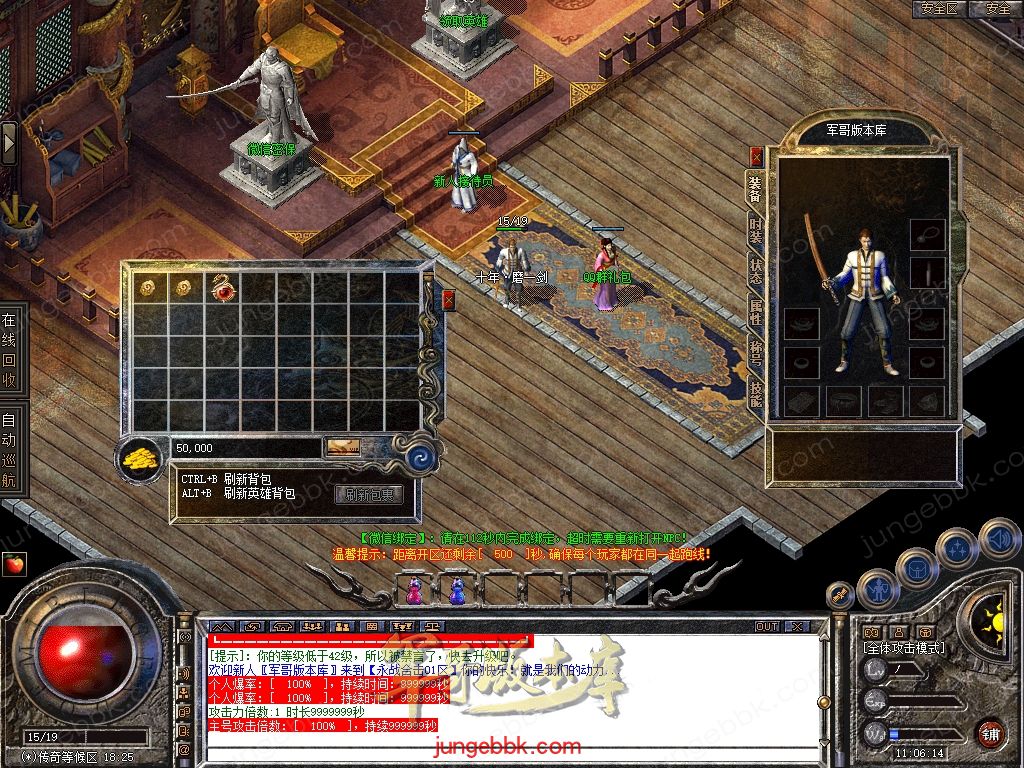 Snapshot_0001.jpg