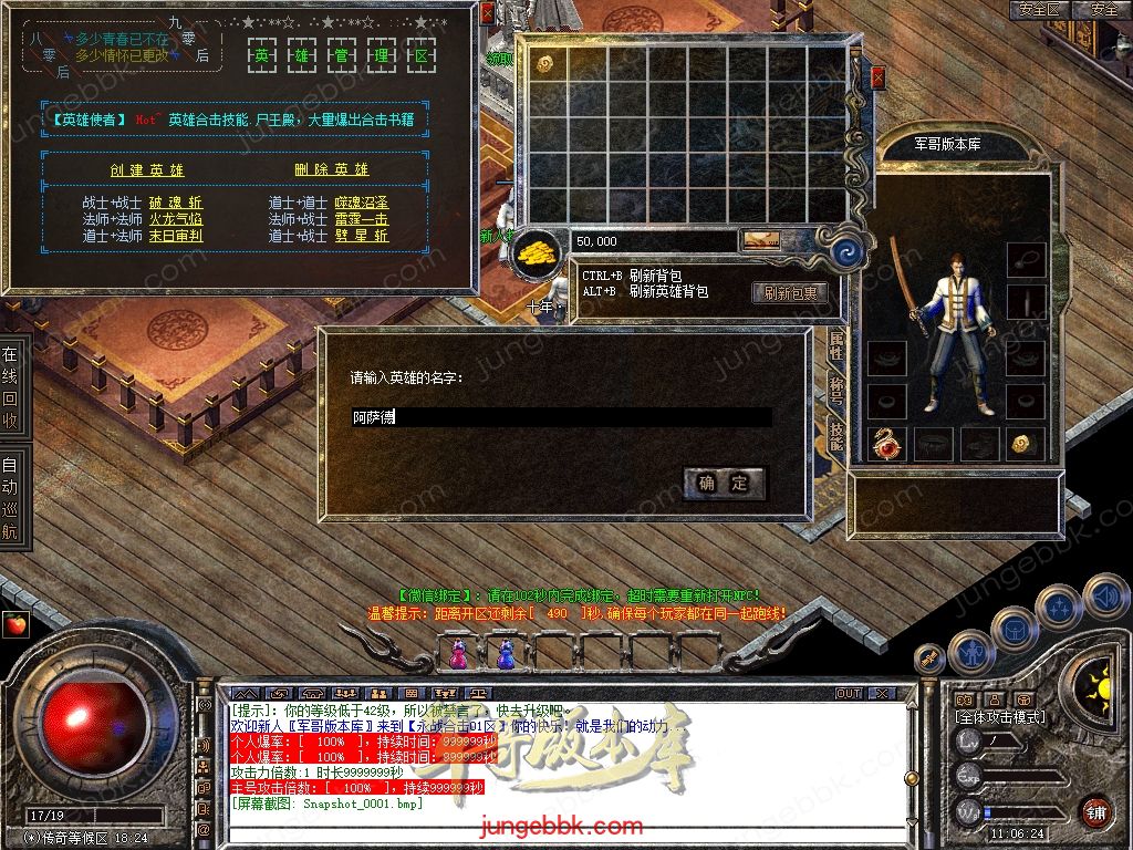 Snapshot_0002.jpg
